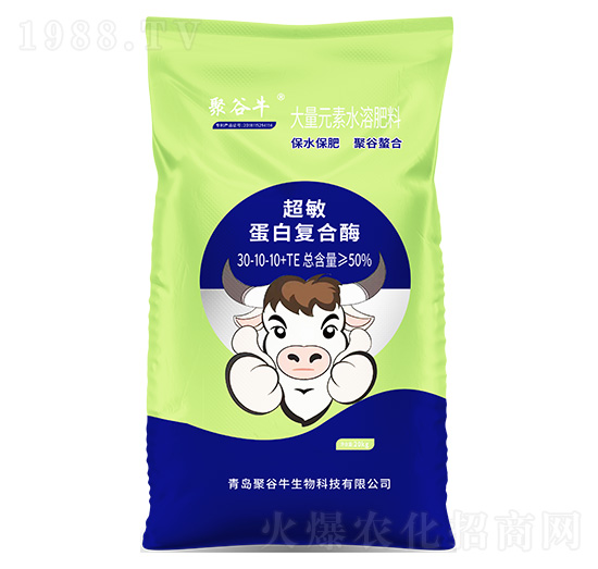 �������׏�(f��)��ø����Ԫ��ˮ�ܷ���30-10-10+TE-�۹�ţ