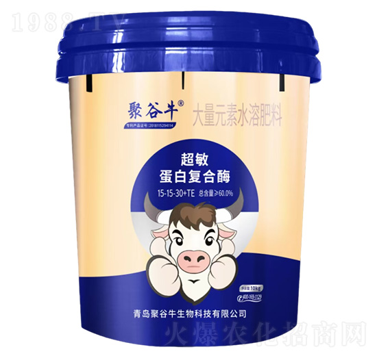 10kg�������׏ͺ�ø����Ԫ��ˮ�ܷ���15-15-30+TE-�۹�ţ