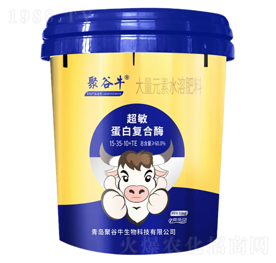 10kg�������׏ͺ�ø����Ԫ��ˮ�ܷ���15-35-10+TE-�۹�ţ