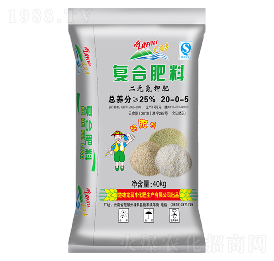 ��Ԫ��⛏�(f��)�Ϸ���20-2-5-�����S