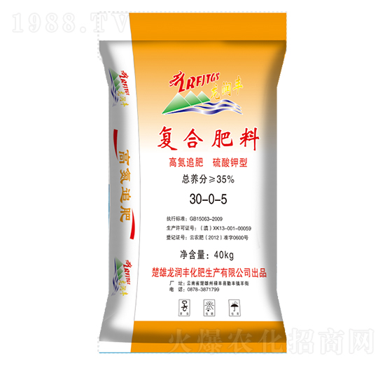 ������͏�(f��)�Ϸ���30-0-5-����(r��n)�S