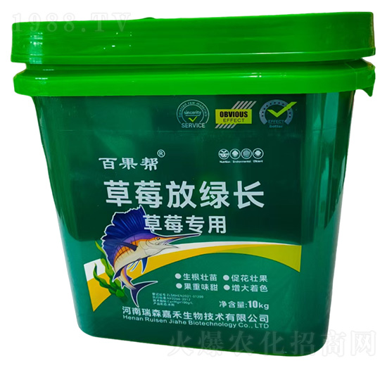 ��ݮ���ò�ݮ�žG�L(zh��ng)-��ɭ�κ�