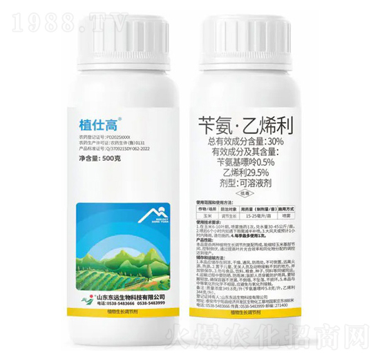 30%�S������ϩ��-ֲ�˸�-�|�h(yu��n)����