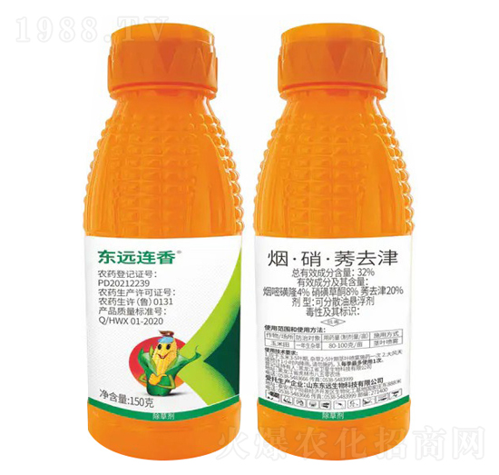 32%��������ݬȥ��ɷ�ɢ�͑Ҹ���-�|�h�B��-�|�h����