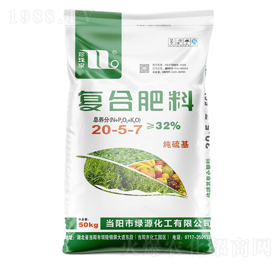 �������(f��)�Ϸ���20-5-7-����Ȫ-�A���������F