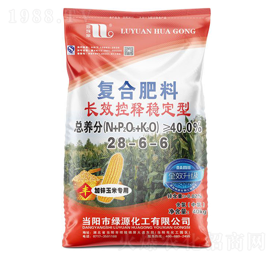 �L(zh��ng)Ч��ጷ�(w��n)���͏�(f��)�Ϸ���28-6-6-����Ȫ-�A��(qi��ng)�������F(tu��n)