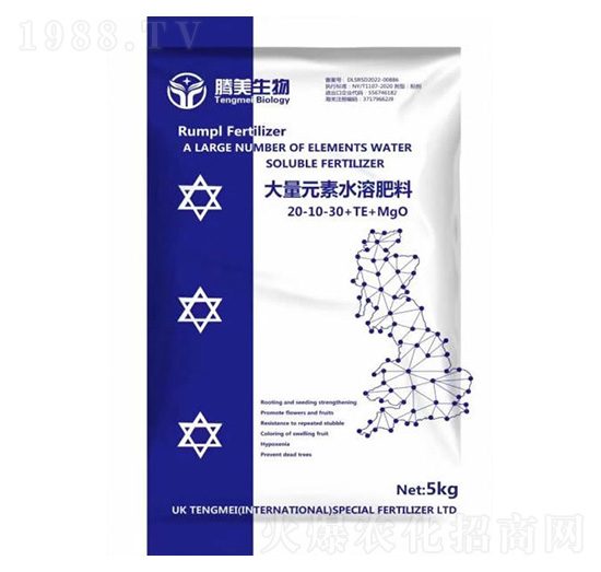 ����Ԫ��ˮ�ܷ���20-10-30+TE+Mgo-�v������