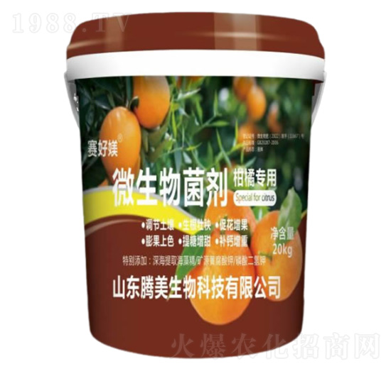 ���ٌ�(zhu��n)��΢�������-�v������