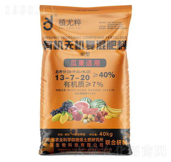 �Ϲ��m�â����ЙC�o�C�ͻ����13-7-20-ֲ�ȴ�-�A���������F