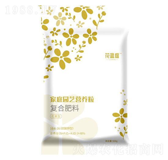 家庭園藝營養(yǎng)粒復(fù)合肥料16-6-26-花盈庭-華強化工集團