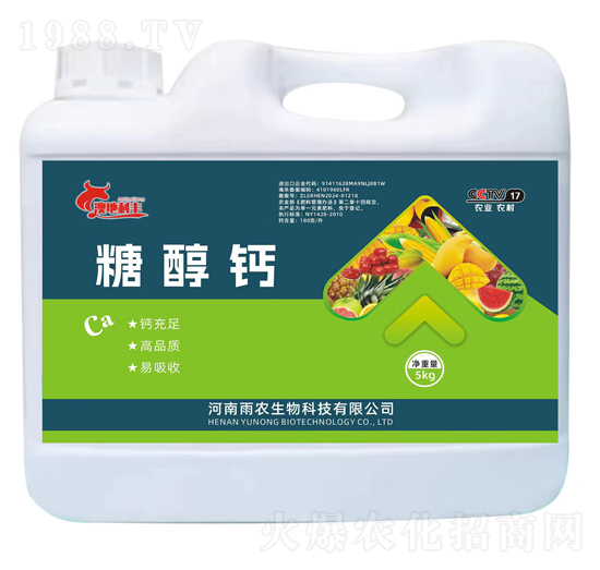 5kg�Ǵ��}-�ĵ����S-���r����