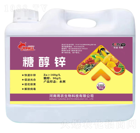 5kg�Ǵ��\-�ĵ����S-���r(n��ng)����