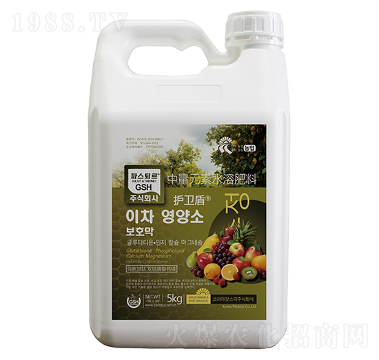 5kg����Ԫ��ˮ�ܷ���-�o�l(w��i)��-�����S