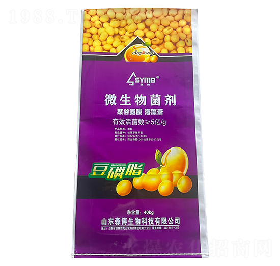 豆磷脂微生物菌劑-森博-中農(nóng)農(nóng)資