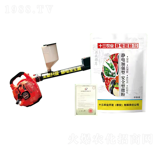 ʮ���r(n��ng)�I(y��)�o�΢��-ʮ���r(n��ng)�I(y��)