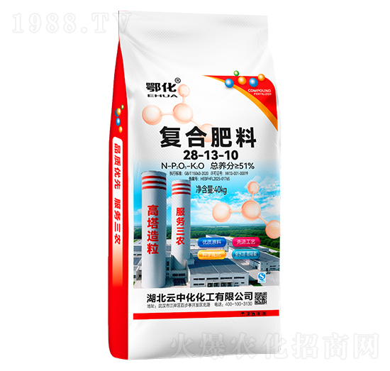 40kg�ͺϷ���28-13-10-���л�