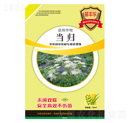 ��(d��ng)�w���ο���ˎ�Č���̎�턩-���S��-�瘷���r(n��ng)�I(y��)