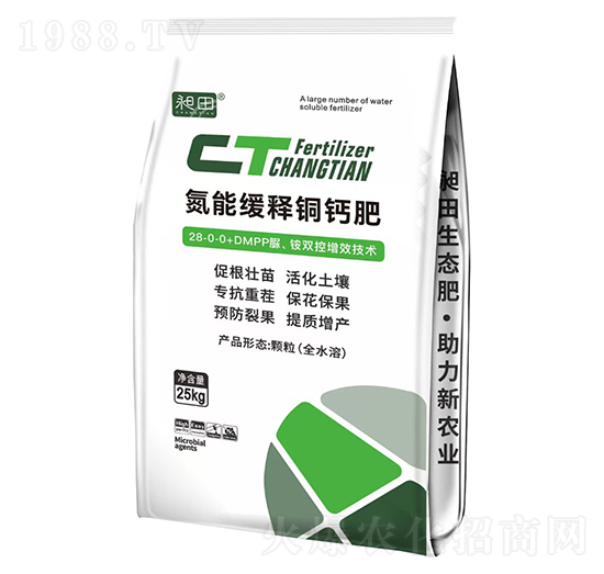 ���ܾ���~�}��-����-�{���r(n��ng)�I(y��)