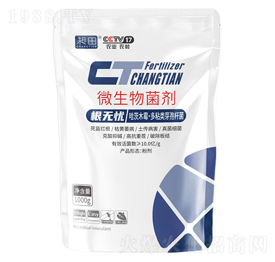 ���o�n΢�������-����-�{(l��n)���r(n��ng)�I(y��)