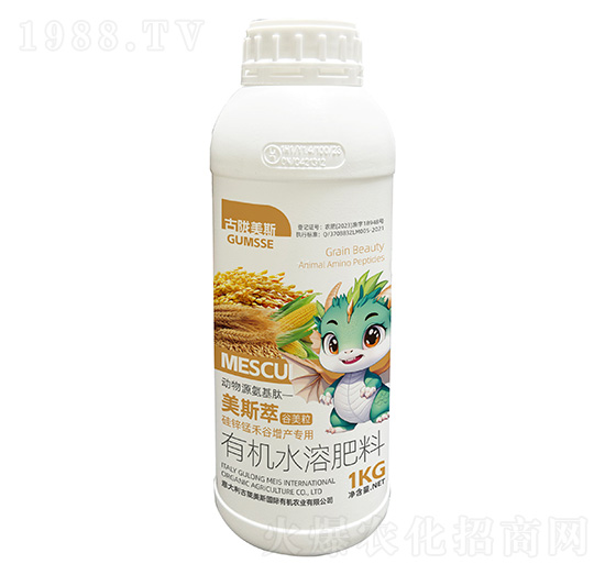 ���\�i�̹����a(ch��n)�����ЙC(j��)ˮ�ܷ���-��˹�͡�������-���]��˹