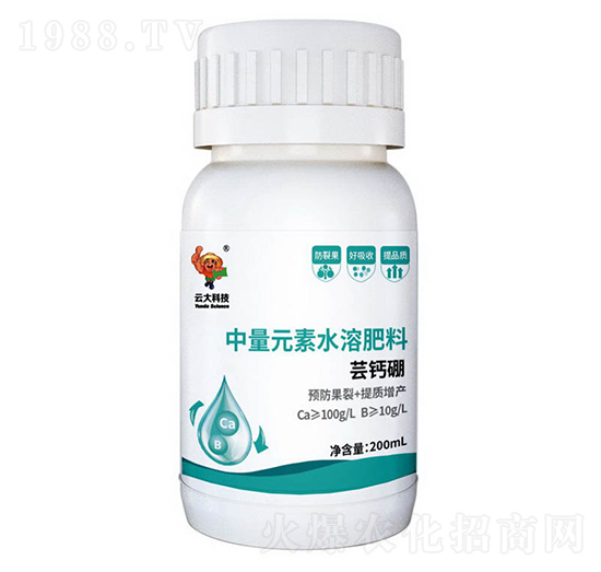 200ml����Ԫ��ˮ�ܷ���-�|�}��-�ƴ�Ƽ�