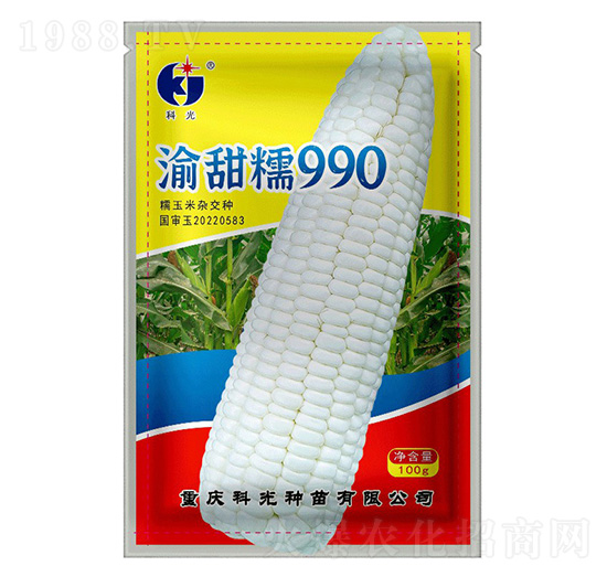 ����Ŵ990-�ƹ�N��