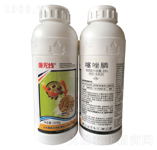 20%�����-���o(w��)����ƿ��-��������