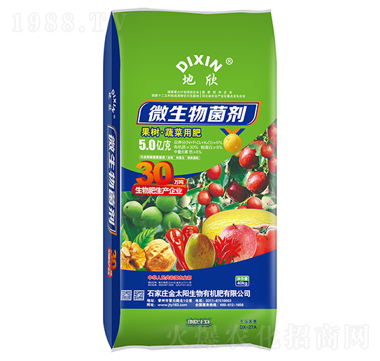 ΢��������������߲��÷ʣ�-����-��̫�(y��ng)