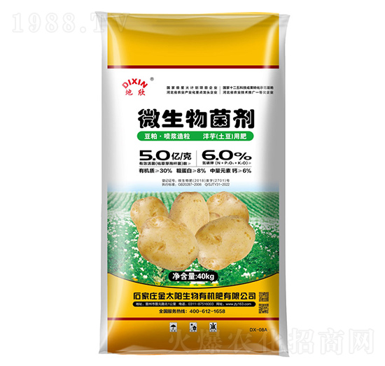 ΢��������������÷ʣ�-����-��̫�