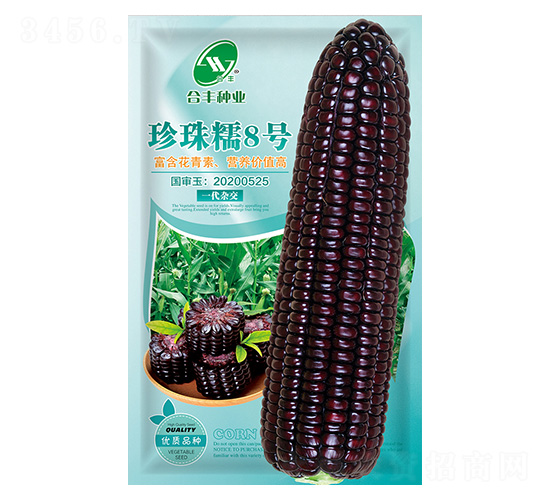 ����Ŵ8̖-���S�N�I(y��)