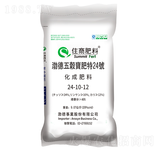 �ͺϷ���24-10-12���R���������Ĵ�������̩����-ס�̷���