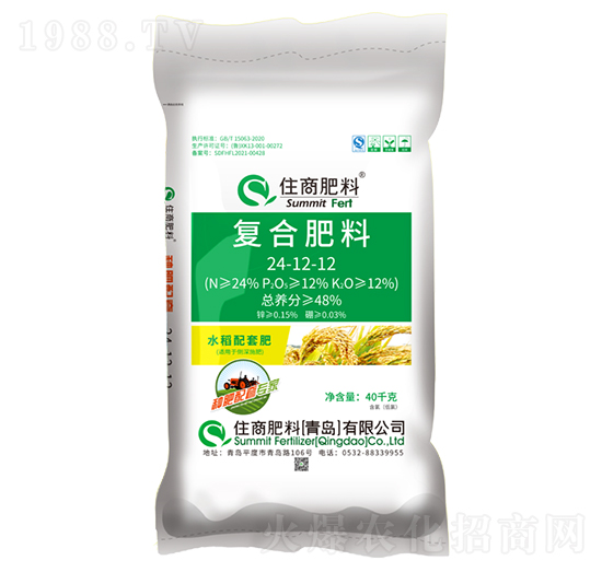 種肥配套專家復合肥料24-12-12-住商肥料