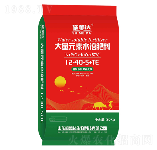 ����Ԫ��ˮ�ܷ���12-40-5+TE-ʩ���_