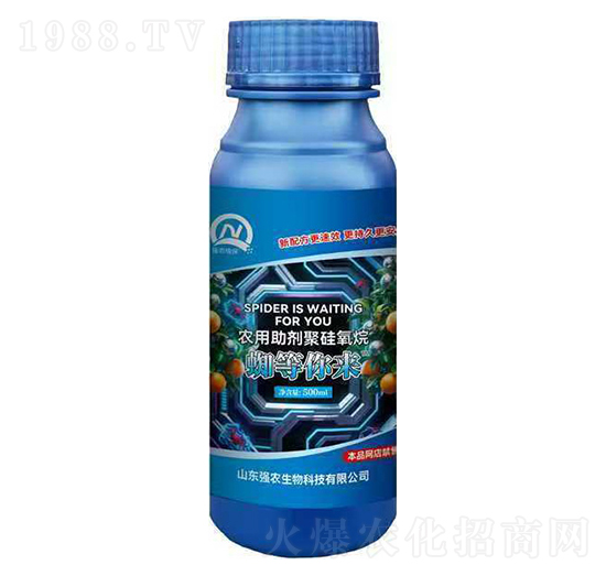 �r(n��ng)�������۹�����500ml-֩�����-��(qi��ng)�r(n��ng)