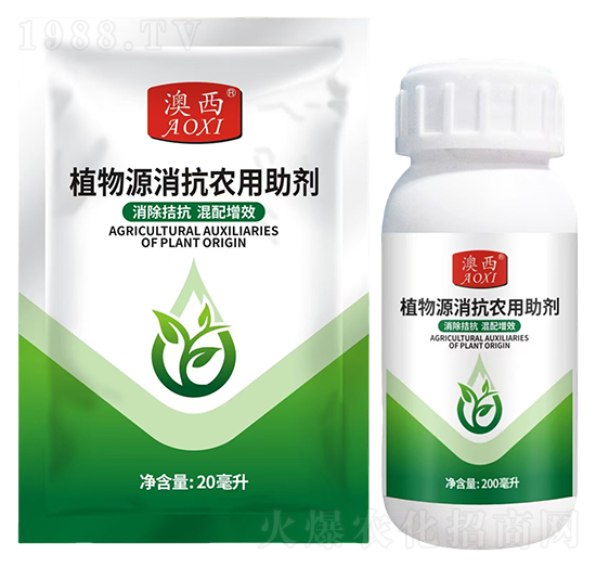 ֲ��Դ�����r(n��ng)������-����-�t̫�(y��ng)