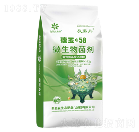 ΢�������-���ڵ�����58-���⻨