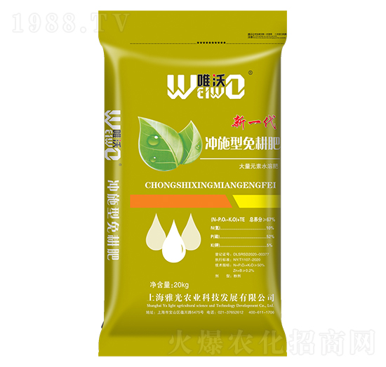 ��һ���_ʩ�������-Ψ��-�Ź��r(n��ng)�I(y��)