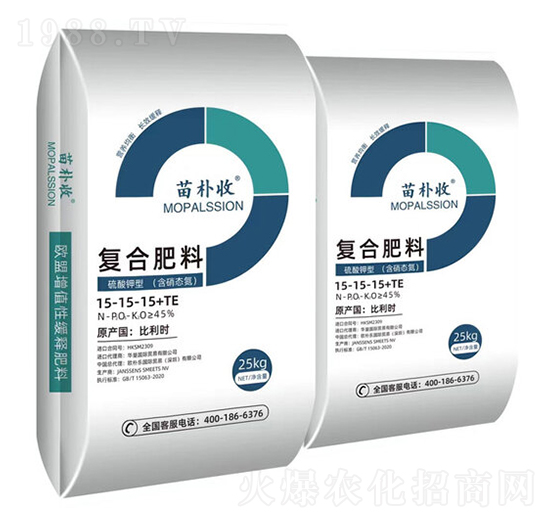 復合肥料-苗樸收-歐樸樂