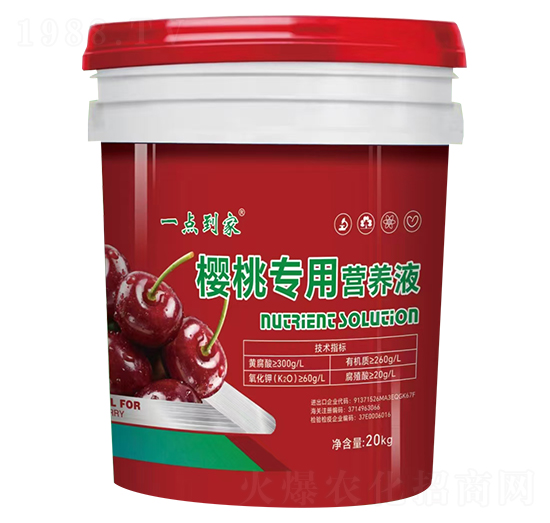 ���Ҍ��àI�B(y��ng)Һ-һ�c(di��n)����-����΢