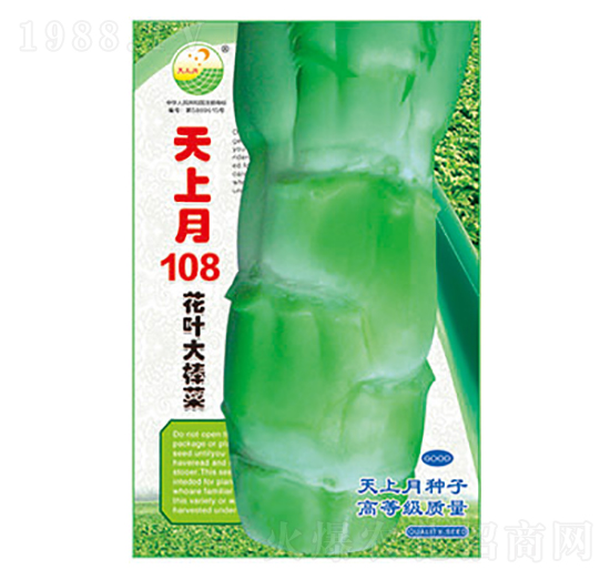 ���˷N��-������108-̫��(l��)�N�I(y��)