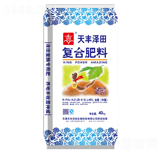 ���׏ͺϷ�28-6-6-���S����-��¡�r�I(y��)