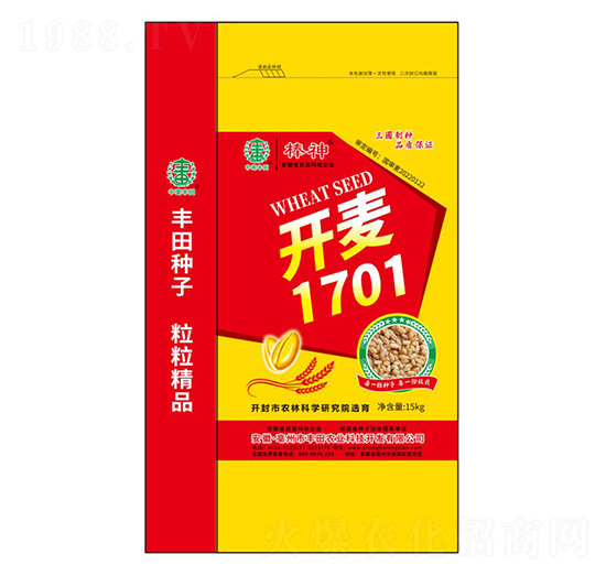 �_(k��i)��1701С���N��-����-�S���r(n��ng)�I(y��)