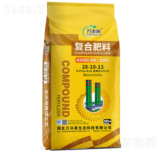 �����������������͏�(f��)�Ϸ���28-10-13-�f�S�R-�Dؐ