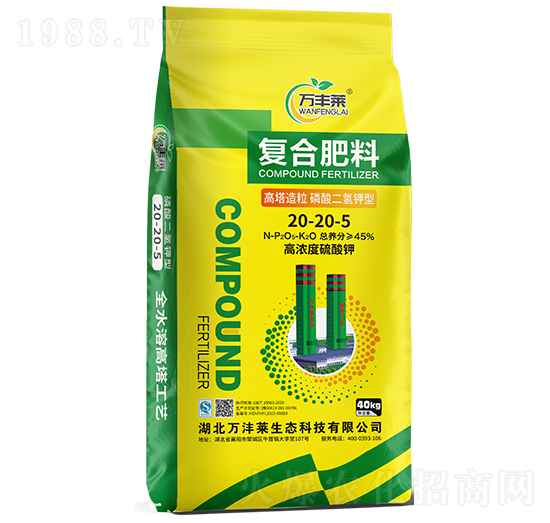 �����������������͏�(f��)�Ϸ���20-20-5-�f�S�R-�Dؐ