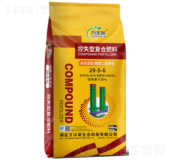 �����������������Ϳ�ʧ�͏ͺϷ���29-5-6-�f�S�R-�Dؐ