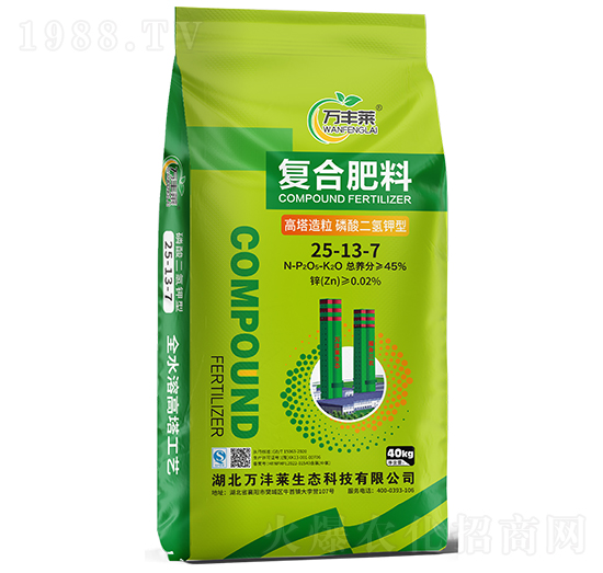 �����������������͏�(f��)�Ϸ���25-13-7-�f(w��n)�S�R-�Dؐ