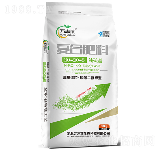 �������(f��)�Ϸ���20-20-5-�f�S�R-�Dؐ