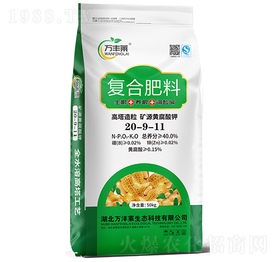 ��(f��)�Ϸ���20-9-11������+�B(y��ng)��+�{(di��o)��A��-�f�S�R-�Dؐ