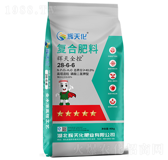 �x��ȫ�؏�(f��)�Ϸ���28-6-6-�x�컯-�Dؐ