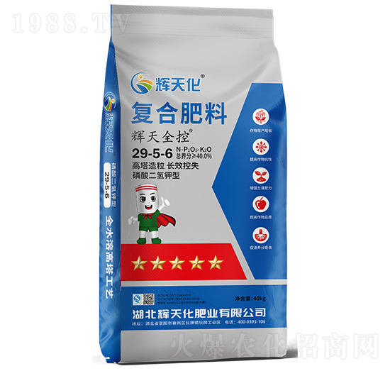 �x��ȫ�؏ͺϷ���29-5-6-�x�컯-�Dؐ